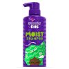 Aussie Kids Shampoo;  Moisturizes Hair;  Sulfate Free;  16 oz