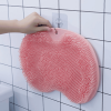 Shower Foot & Back Scrubber Mat Hands Free Foot Massager Mat with Non-Slip Suction Cups, Wall Mounted Silicone Bathroom Wash Foot Pad Exfoliating Dead